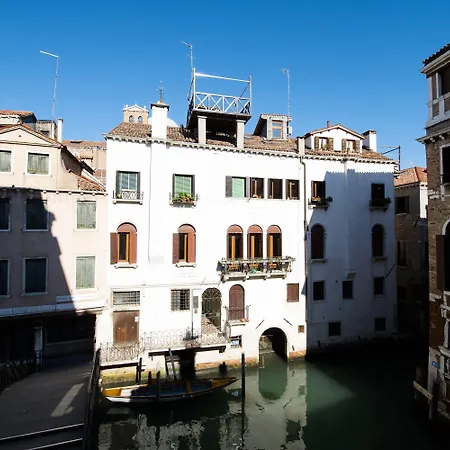 Da Bruno Homes * البندقية