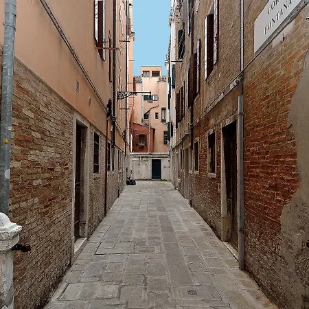 شقة Da Bruno Homes البندقية