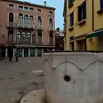 Da Bruno Homes * Венеция