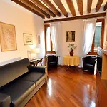 Апартаменты Da Bruno Homes Венеция