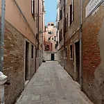 Апартаменты Da Bruno Homes Венеция