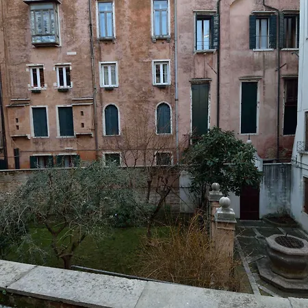 Da Bruno Homes Венеция
