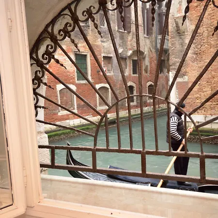 Апартаменты Da Bruno Homes Венеция