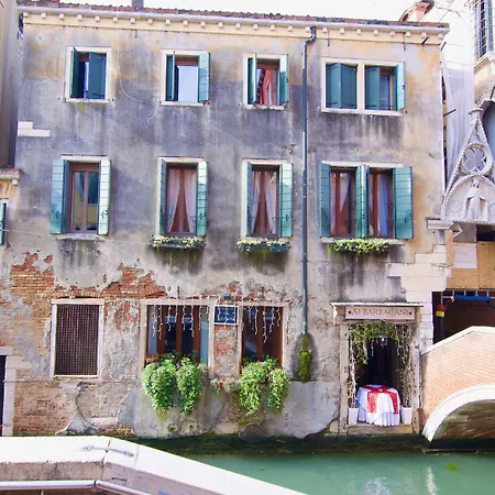 Da Bruno Homes Lejlighed *